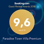 ヴィラ Paradise Town Premium