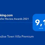 빌라 Paradise Town Premium 베렉